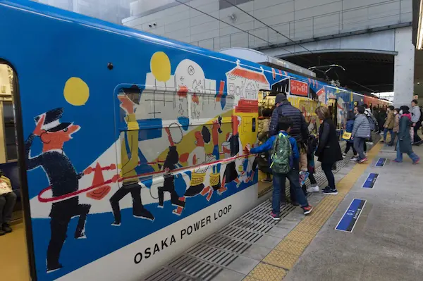 USJ train (1)